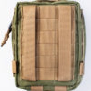 Подсумок утилитарный "Запас" ТМ «FORCE LINE».